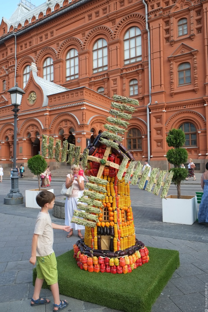 Фестиваль "Московское варенье" 2015 - Национальный акцент