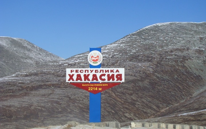 Опасная игра на национальных струнах