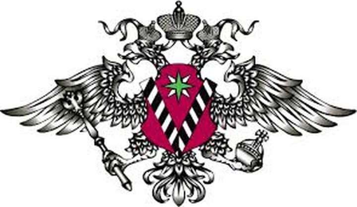 ФМС не поддержала идею амнистии мигрантов-правонарушителей