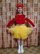 Смирнова Олеся Григорьевна