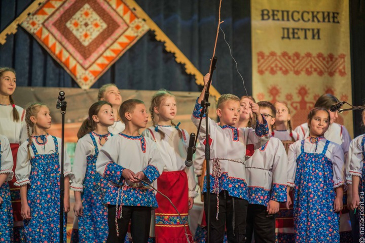В России стартовал детский конкурс знатоков вепсского языка
