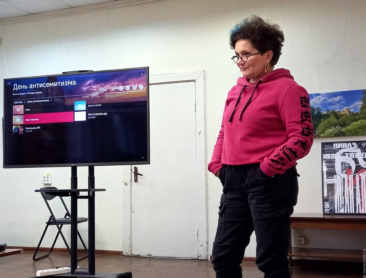 В Международный день против фашизма в Пскове вспомнили Праведницу народов мира из деревни Коконогово 