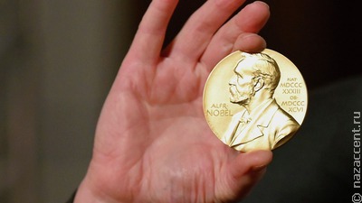 Лауреатом Нобелевской премии мира стал центр изучения политических репрессий "Мемориал"*