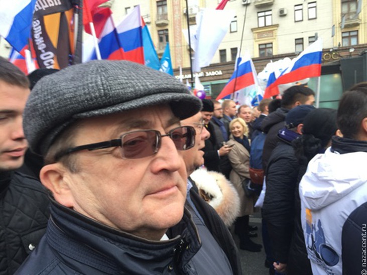 Праздничное шествие в Москве - 4 ноября День народного единства - Национальный акцент
