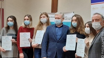 Школа межэтнической журналистики завершила работу в Барнауле 