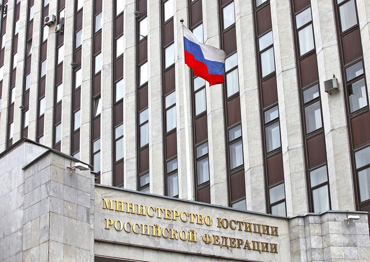 Аналитическому центру "Сова" грозит штраф до 500 тысяч рублей