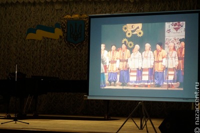 Первый всероссийский конкурс украинской песни прошел в Москве