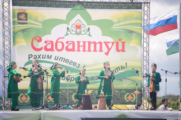 Сабантуй в Тюменской области - Национальный акцент