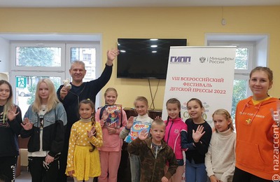 В Нижнем Новгороде наградили победителей конкурса детских СМИ "Волшебное слово"