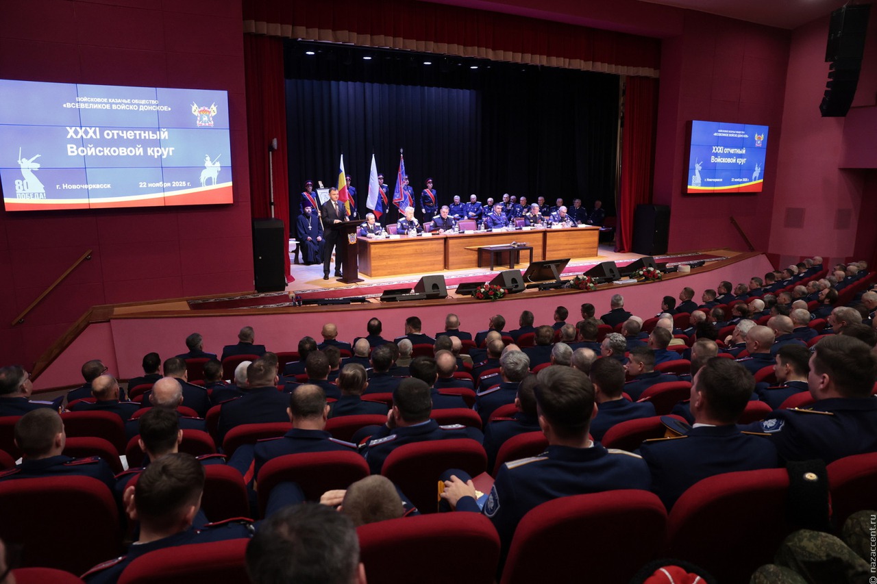 Луганский казачий округ вошел в состав Всевеликого войска Донского