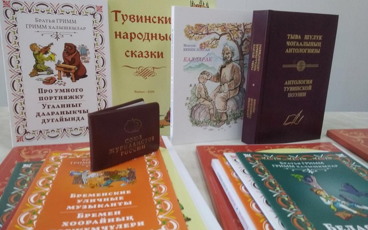 Гуманитарная антикоронавирусная акция прошла в Туве