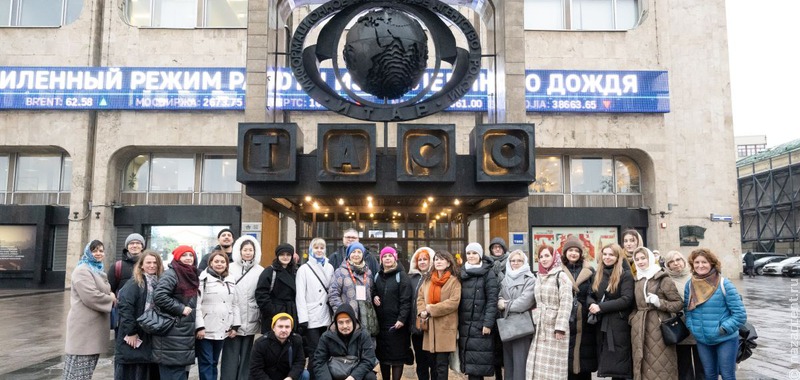 Итоги конкурса "СМИротворец-2025" подвели в ТАСС накануне награждения победителей