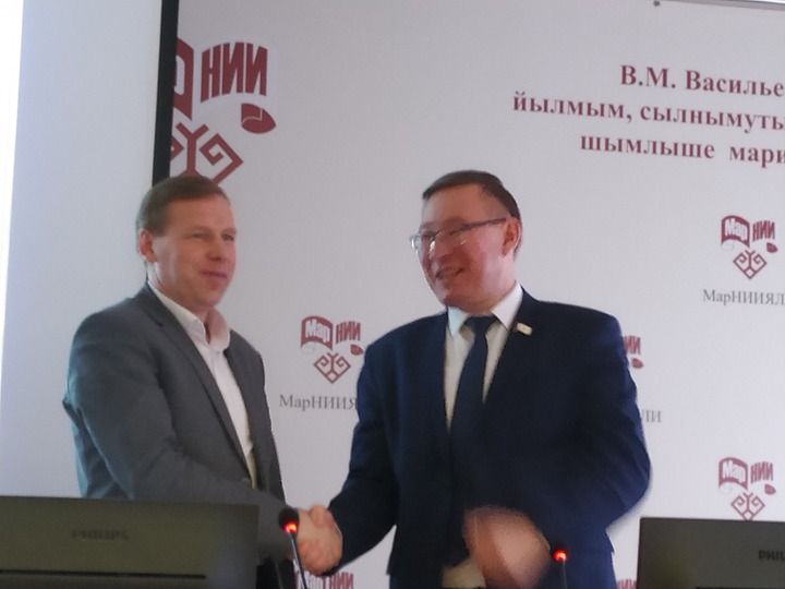 Нового председателя Марийского национального конгресса выбрали в Йошкар-Оле