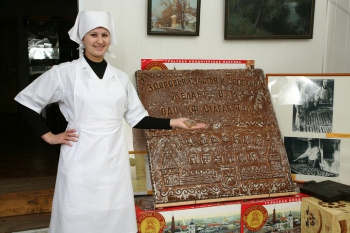 В Твери открылась выставка "Тула мастеровая"