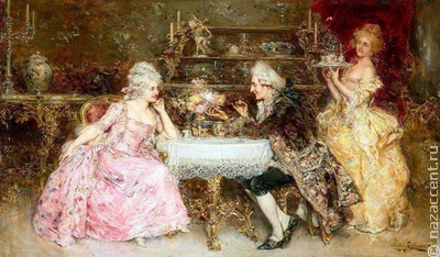 Успокой ты меня!