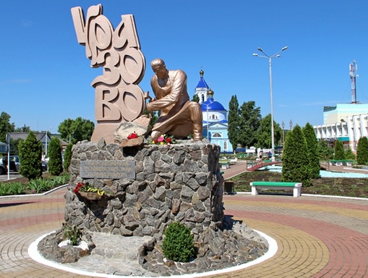 Жители белгородского поселка подожгли цыганские дома из-за убийства девочки
