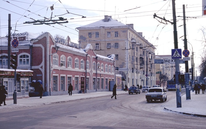 Тюменская область