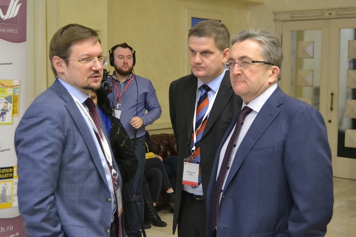 В Москве открылась Международная языковая конференция немцев России