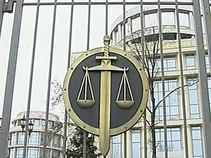 Присяжные в Мосгорсуде признали виновными в серии убийств группу скинхедов