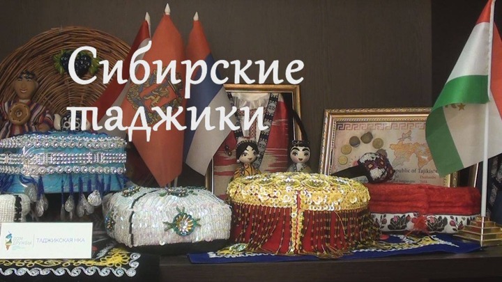 В Красноярске состоялась премьера фильма Школы межэтнической журналистики (видео)