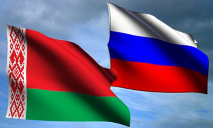 В Ростовской области отметят День единения народов Беларуси и России