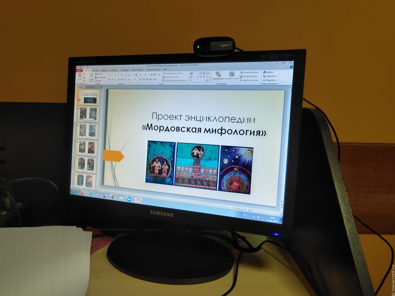 НАМ ЕСТЬ ЧЕМ ГОРДИТЬСЯ: ИССЛЕДОВАНИЯ В ОБЛАСТИ МОРДОВСКОГО ФОЛЬКЛОРА