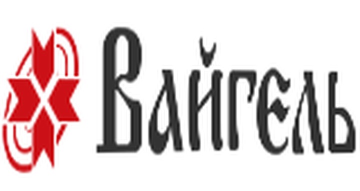Радио "Вайгель" возобновило вещание