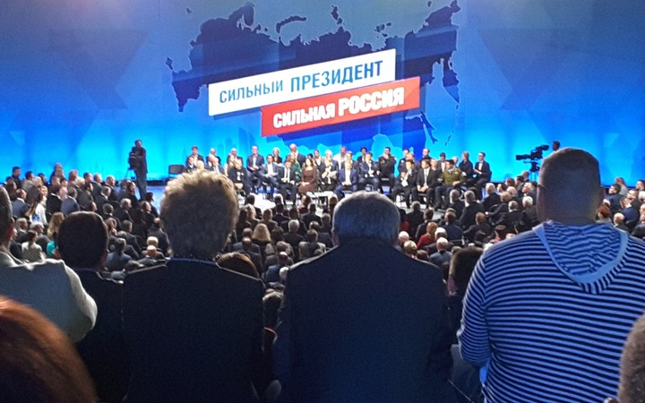 Лидеры национально-культурных объединений поддержали кандидатуру Путина