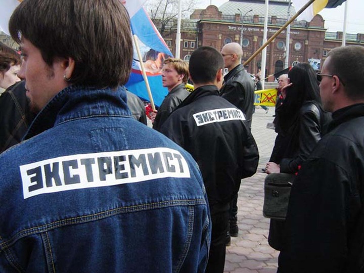 Комитет Госдумы по безопасности одобрил увеличение наказания за экстремизм