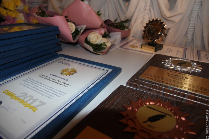 Награждение победителей конкурса "СМИротворец-Дальний Восток" в Якутске - Национальный акцент