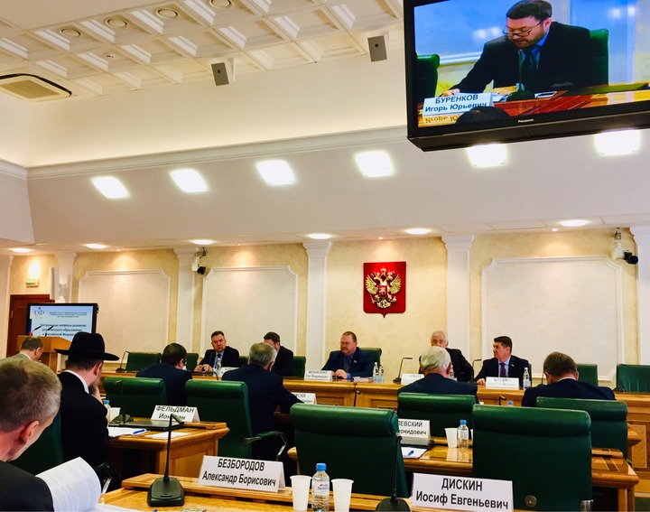 Влияние религиозного образования на межнациональные отношения обсудили в Совете Федерации