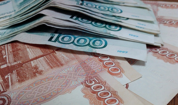 Закончился прием заявок на президентские гранты