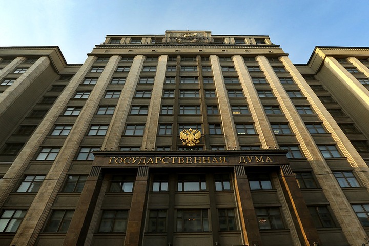 В Госдуме отклонили проект о социальной пенсии для коренных народов