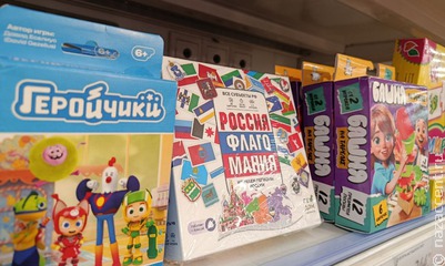 Промыслы и традиции: Минпросвещения РФ сформирует перечень "правильных" игрушек для детских садов