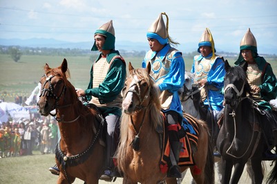 Енисейские кыргызы