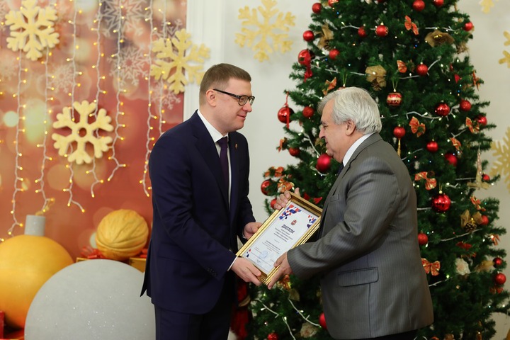 Премии за вклад в межнациональное единство вручили в Челябинске
