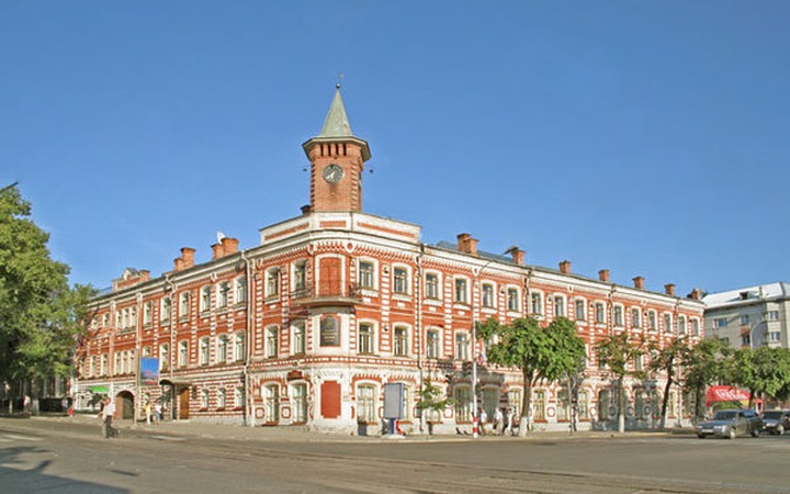 Ульяновская область