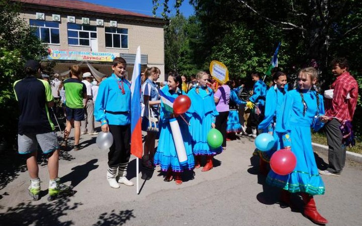 Фестиваль национальных культур "Дружба" завершился в Челябинской области