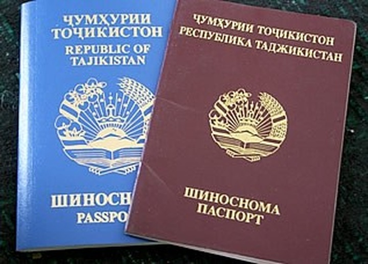 Мигрантам из Таджикистана запретят въезд в Россию по внутренним паспортам