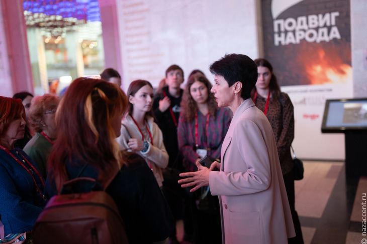 IX Медиафорум этнических и региональных СМИ - Национальный акцент