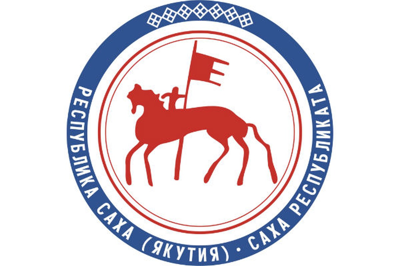 Красный конь Якутии