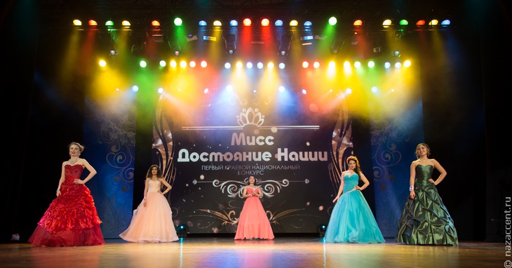 Конкурс "Мисс достояние нации" в Хабаровске - Национальный акцент