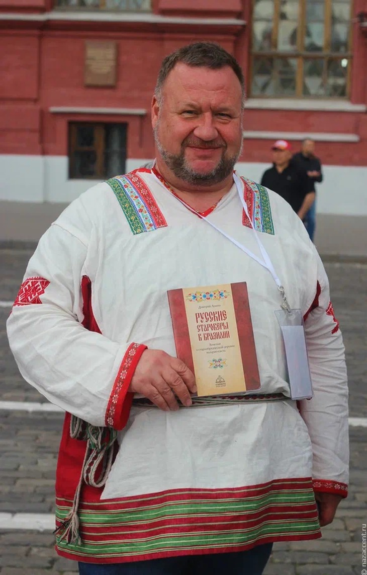 Фестиваль национальных литератур в Москве - Национальный акцент