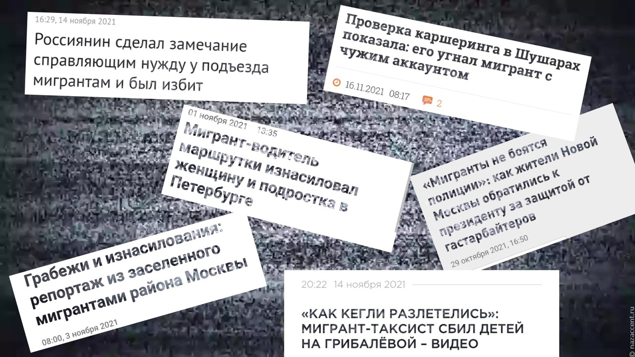 Ольга Северская: общество по-прежнему воспринимает СМИ как рупор речевой нормы