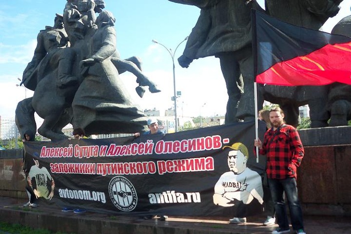 По делу о драке в клубе "Воздух" задержан уже третий антифашист