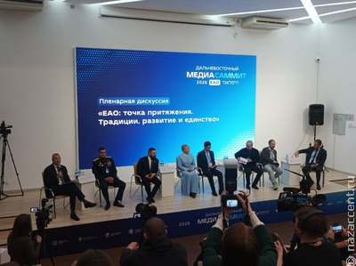 На Дальневосточном МедиаСаммите обсуждают межнациональные отношения и сохранение культуры