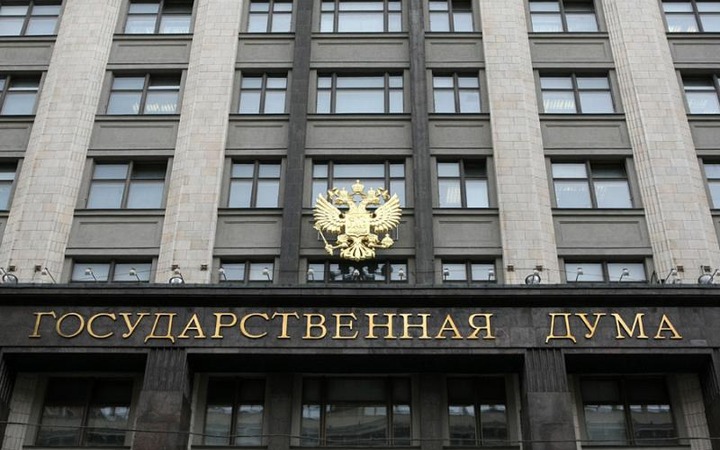 Текст присяги для получающих российское гражданство выбрали в Госдуме