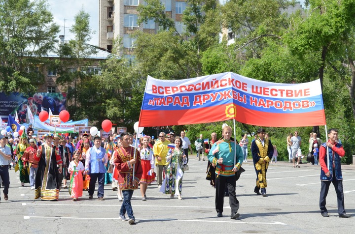 Парад дружбы народов России пройдет в Хакасии