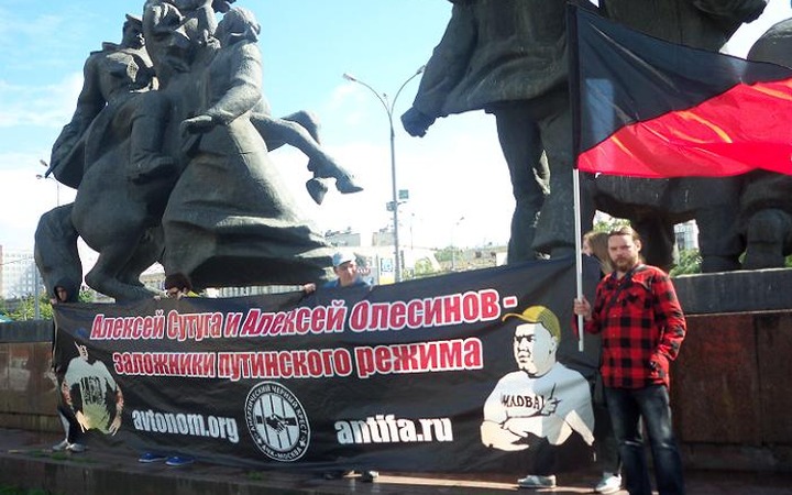 По делу о драке в клубе "Воздух" задержан уже третий антифашист