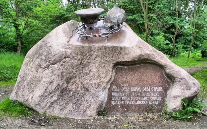 Памятник Примирения в Крыму установят ко Дню единства